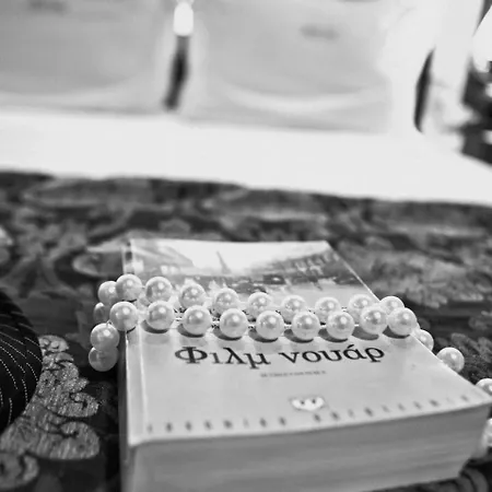 شقة Archontiko Lydia Lithos *