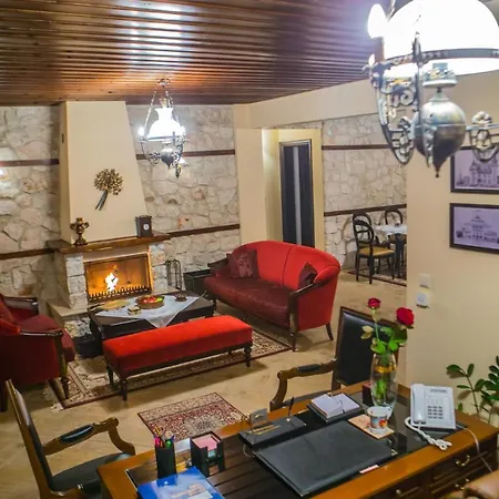 Archontiko Lydia Lithos Орма